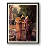 Eternal Embrace - Framed Wall Art