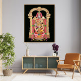Lord Venkateshwara Balaji - FLOATING FRAME