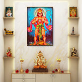 Amazon - Seller - Hanuman - FLOATING FRAME