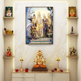 Amazon - Seller - Seetharama Lakshmana Hanuman - FLOATING FRAME