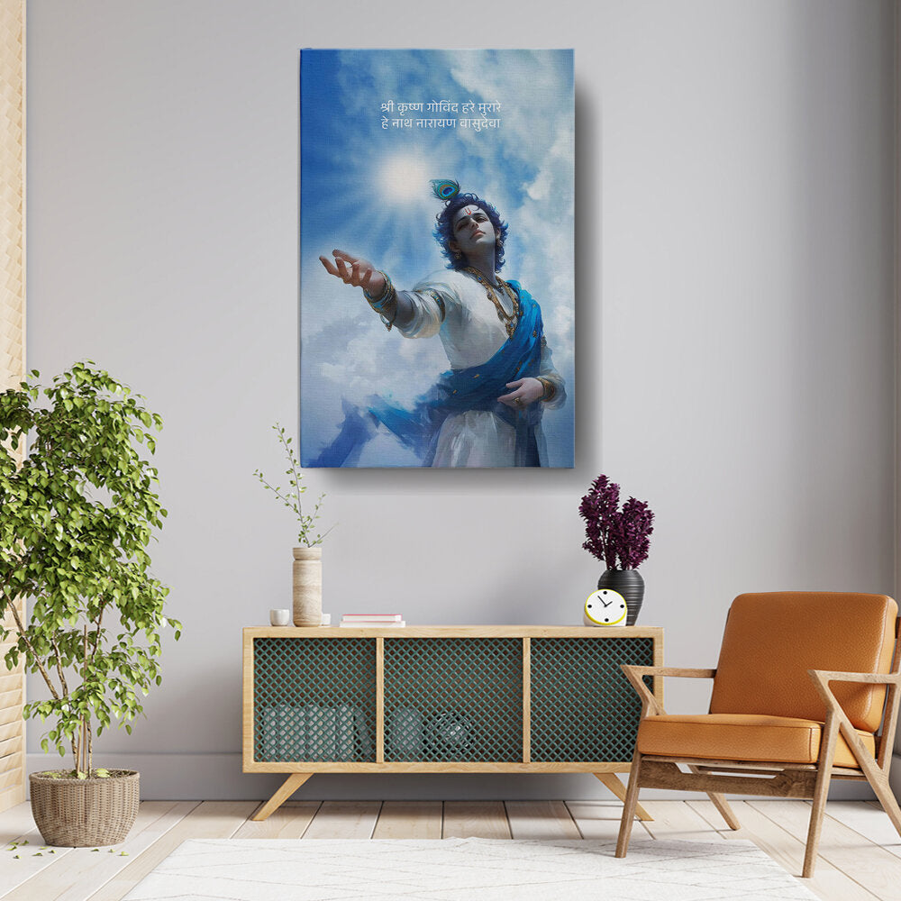 Picasoul - Artist - Krishna AI Art - Wall Canvas