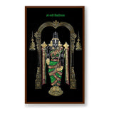 Lord Balaji - Framed Canvas