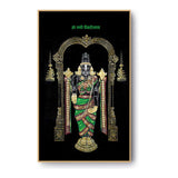 Lord Balaji - FLOATING FRAME
