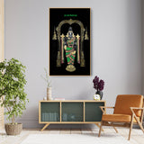 Lord Balaji - FLOATING FRAME