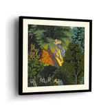 Krishna In The Forest - WALL MOUNT FRAME