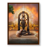 Shree Ram Lala Framed Photo - Framed Canvas
