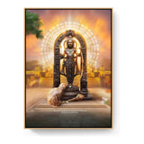 Shree Ram Lala Framed Photo - FLOATING FRAME