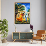 Krishna In Vrindavan - FLOATING FRAME