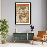 Rama And Sita - WALL MOUNT FRAME