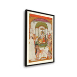 Rama And Sita - WALL MOUNT FRAME