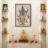 Rama Holding Arrows - Framed Canvas