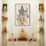 Rama Holding Arrows - FLOATING FRAME