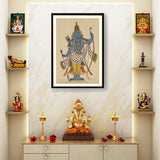 Rama Holding Arrows - WALL MOUNT FRAME