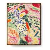 Japanese Woman - FLOATING FRAME