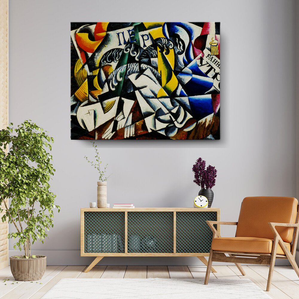 Artist2 - Art - Ubject From A Dyer's Shop - Wall Canvas