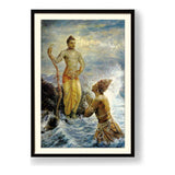 Samudra Greets Lord Rama - WALL MOUNT FRAME