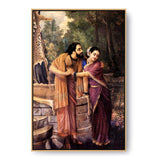 Arjuna Subhadra - FLOATING FRAME