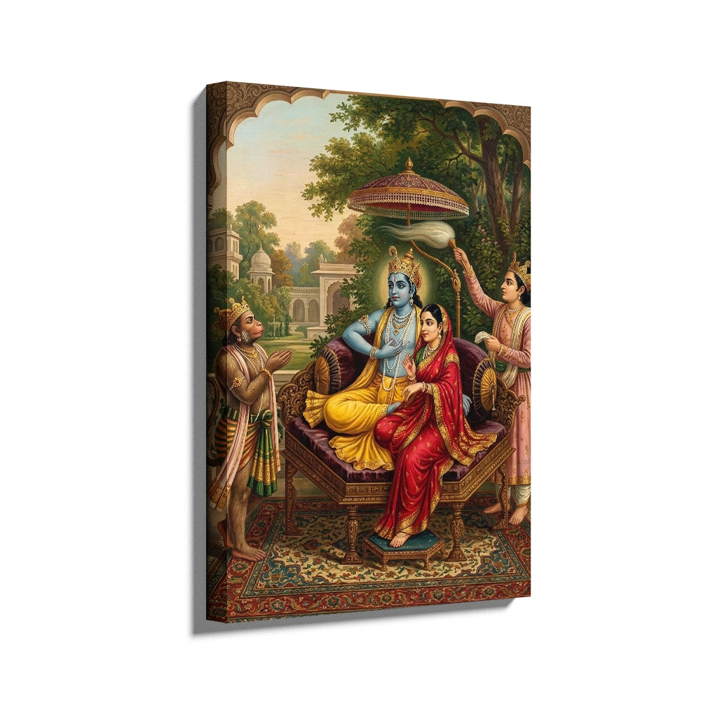 Ram Darbar