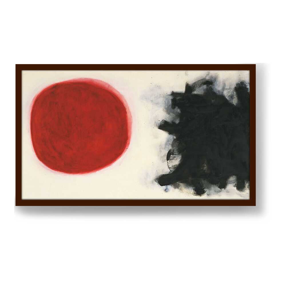 Blast - Framed Canvas