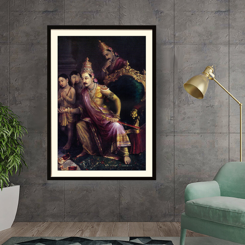 Kiran - Valipa - Majestic Ruler - Framed Wall Art