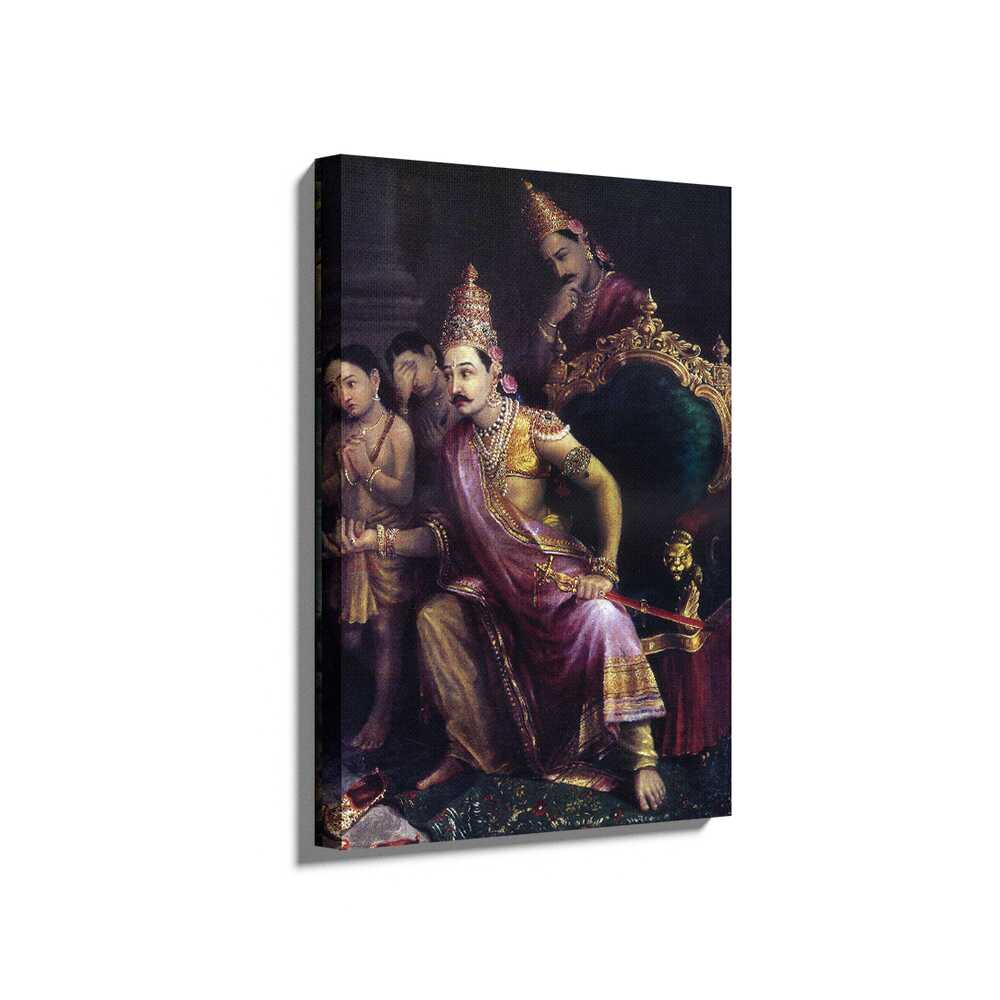 Picasoul - Picasoul Curated - Majestic Ruler - Wall Decor