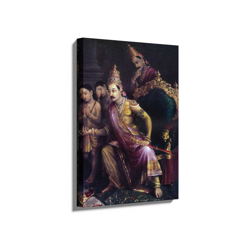 Picasoul - Picasoul Curated - Majestic Ruler - Wall Decor