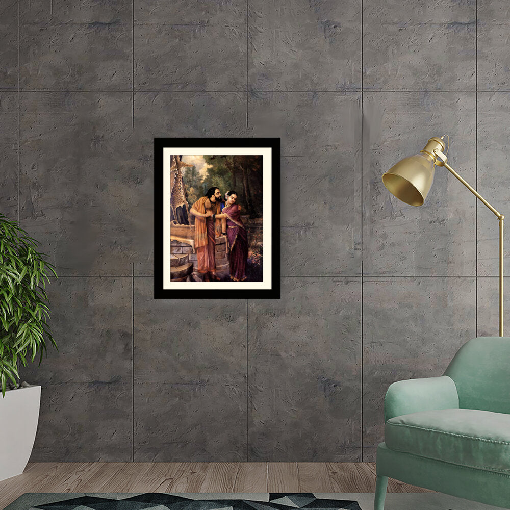 Eternal Embrace - Framed Wall Art