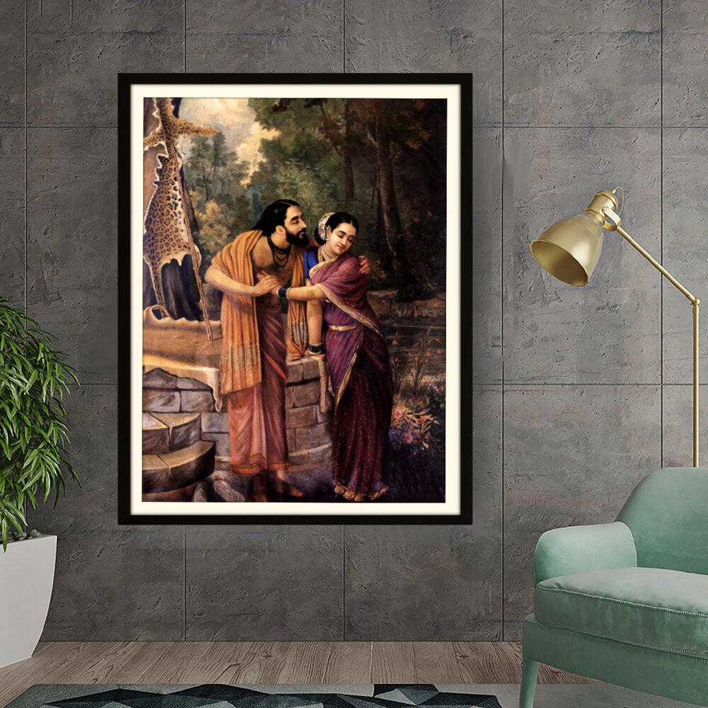 Kiran - Valipa - Eternal Embrace - Framed Wall Art
