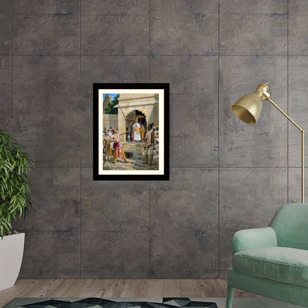 The Royal Procession - Framed Wall Art