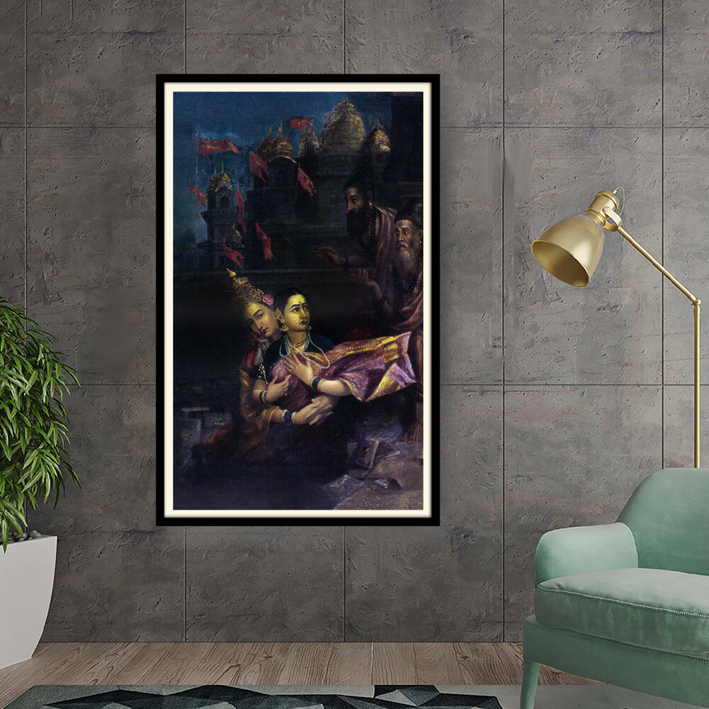 Kiran - Valipa - Divine Embrace - Framed Wall Art