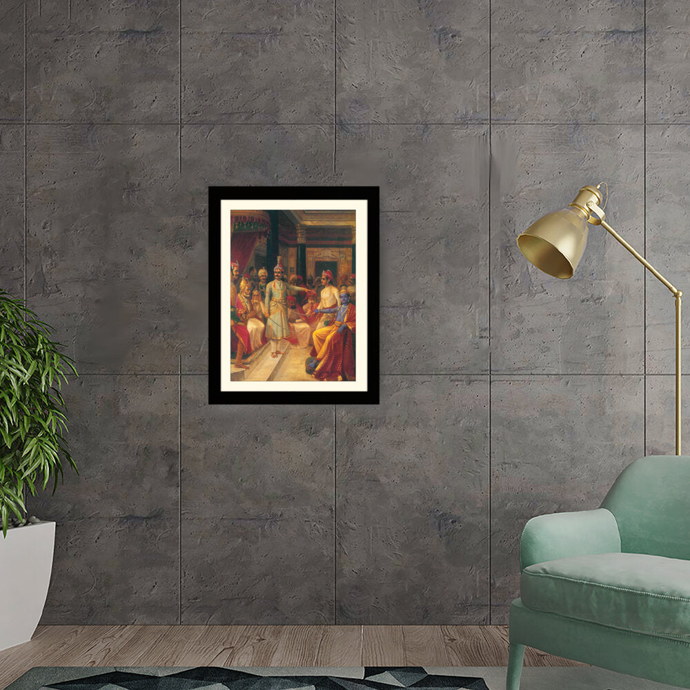 The Court Of The King - Framed Wall Art