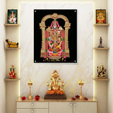 Amazon - Seller - Lord Venkateshwara Balaji - Acrylic Wall Photo