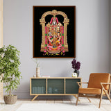 Lord Venkateshwara Balaji - Framed Canvas