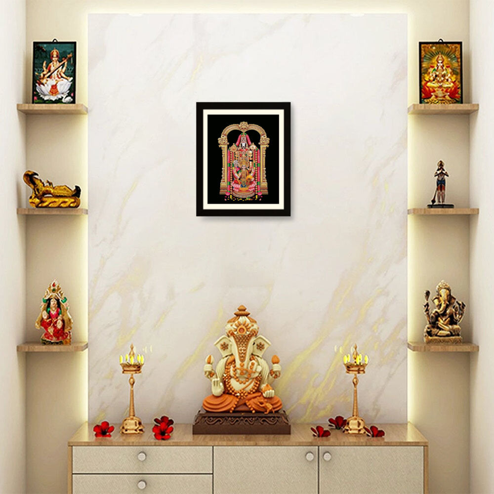 Lord Venkateshwara Balaji - WALL MOUNT FRAME