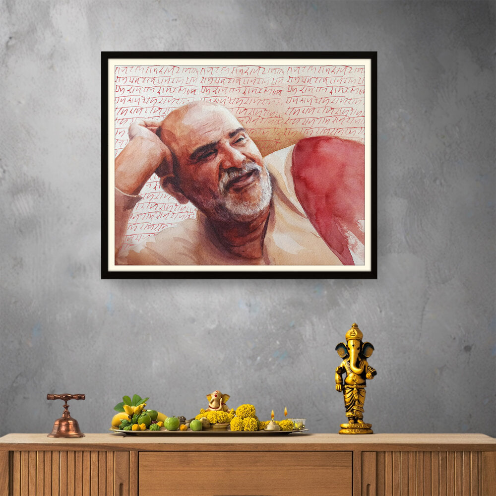 Neem Karoli Baba - WALL MOUNT FRAME