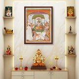 Amazon - Seller - Ram Darbar - Framed Canvas