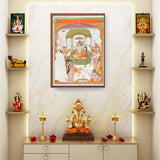 Amazon - Seller - Ram Darbar - FLOATING FRAME