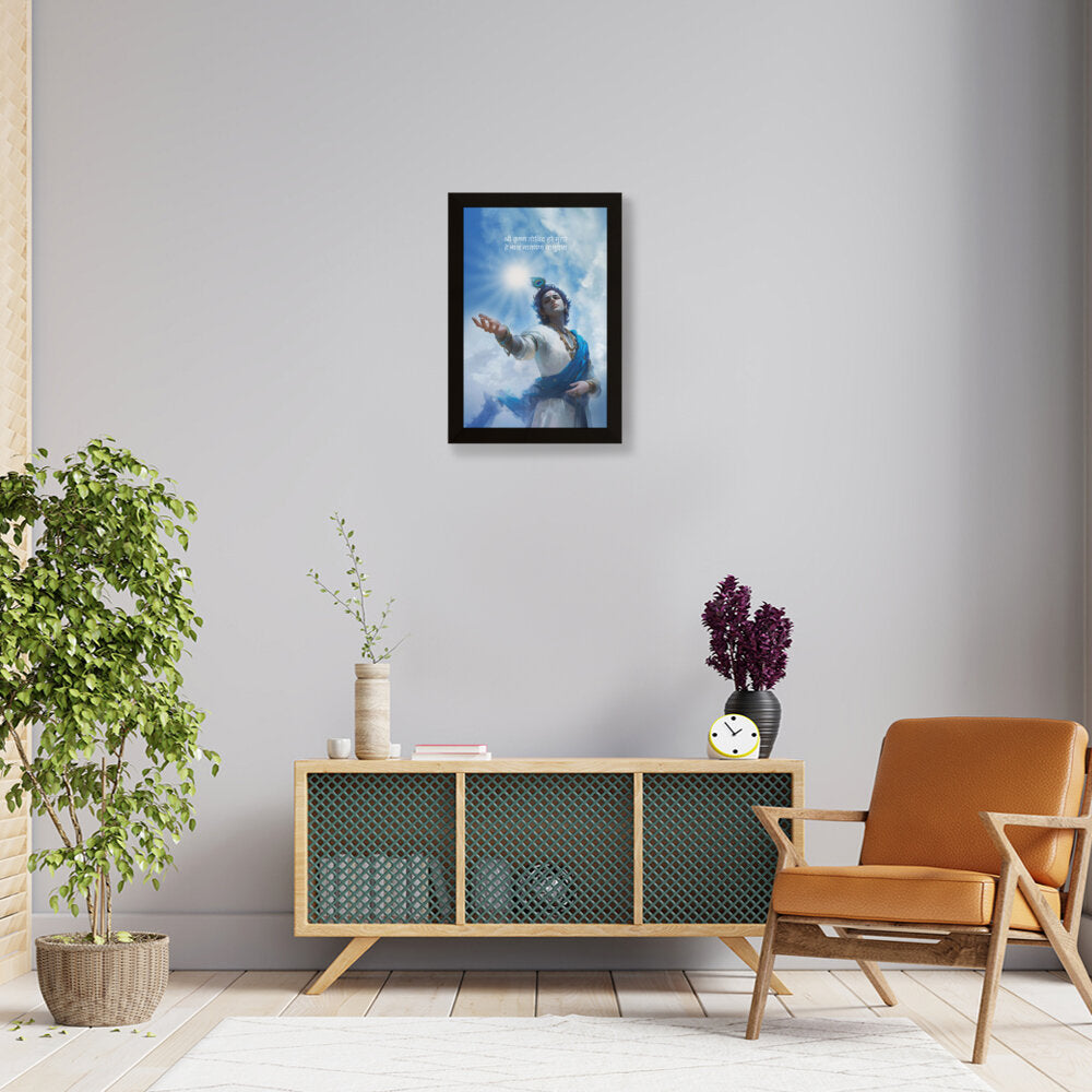 Krishna AI Art - Framed Canvas
