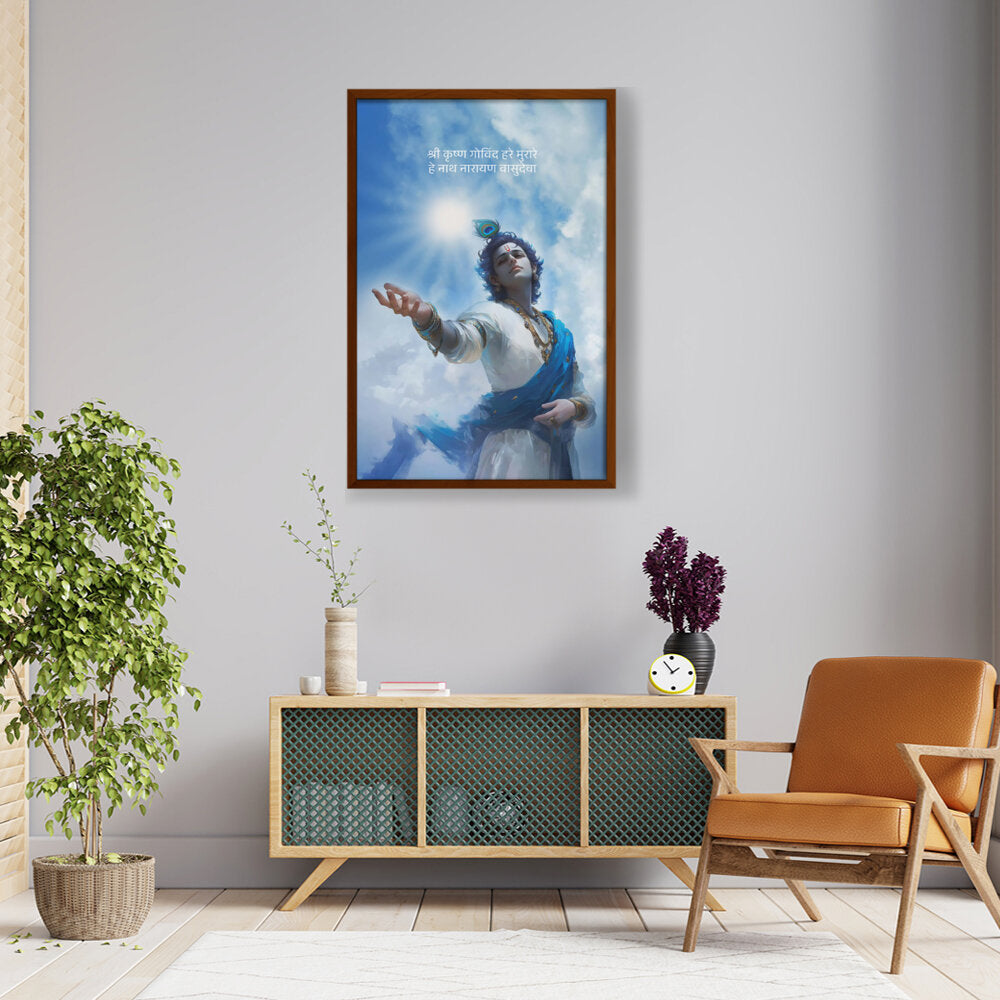 Krishna AI Art - Framed Canvas