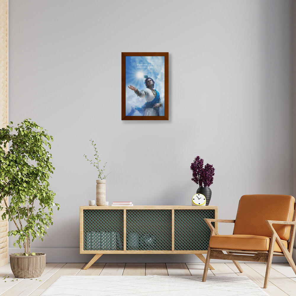 Krishna AI Art - Framed Canvas