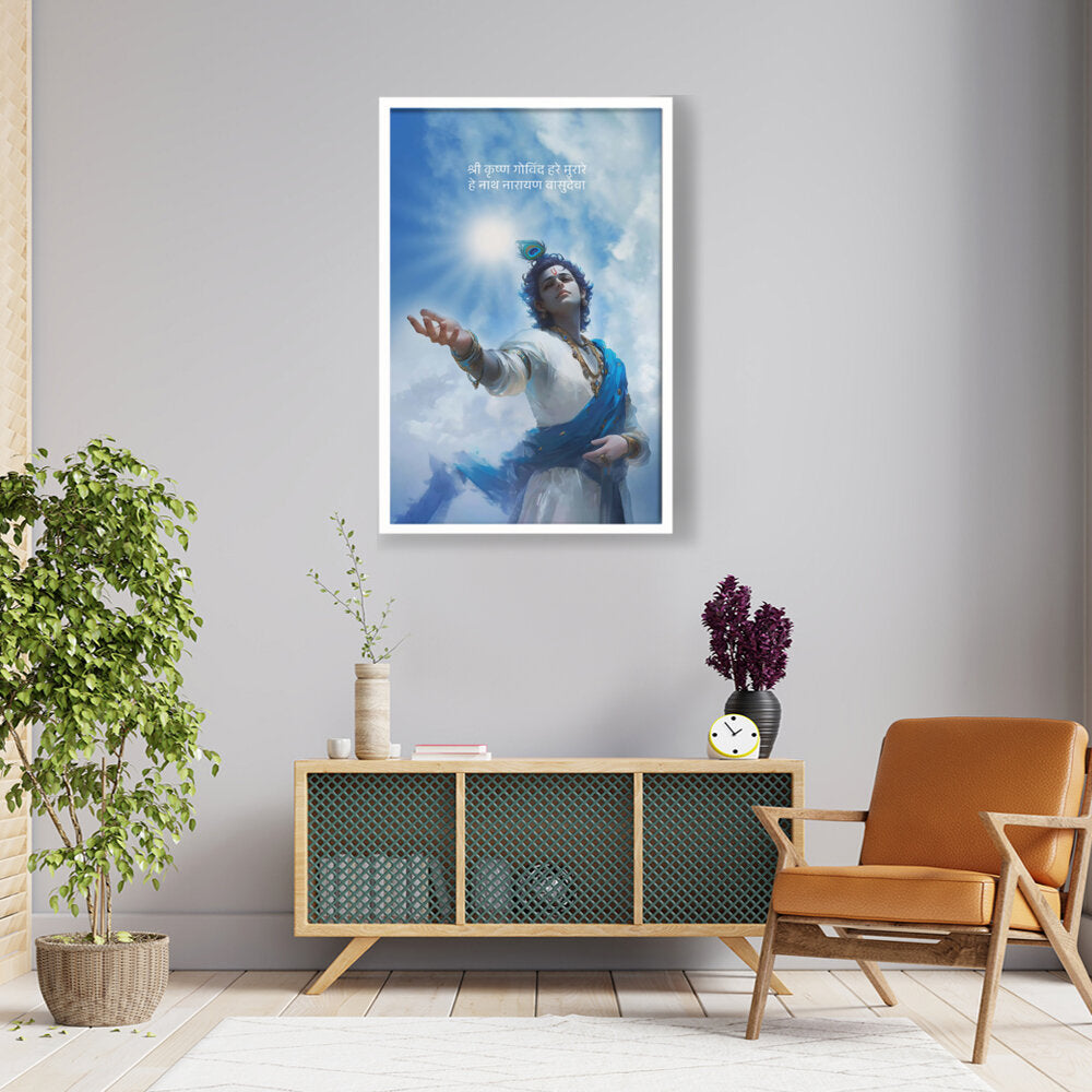 Krishna AI Art - Framed Canvas