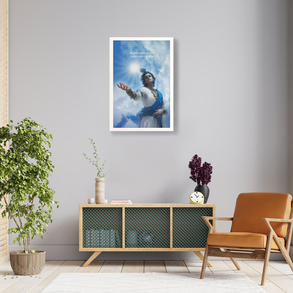 Krishna AI Art - Framed Canvas