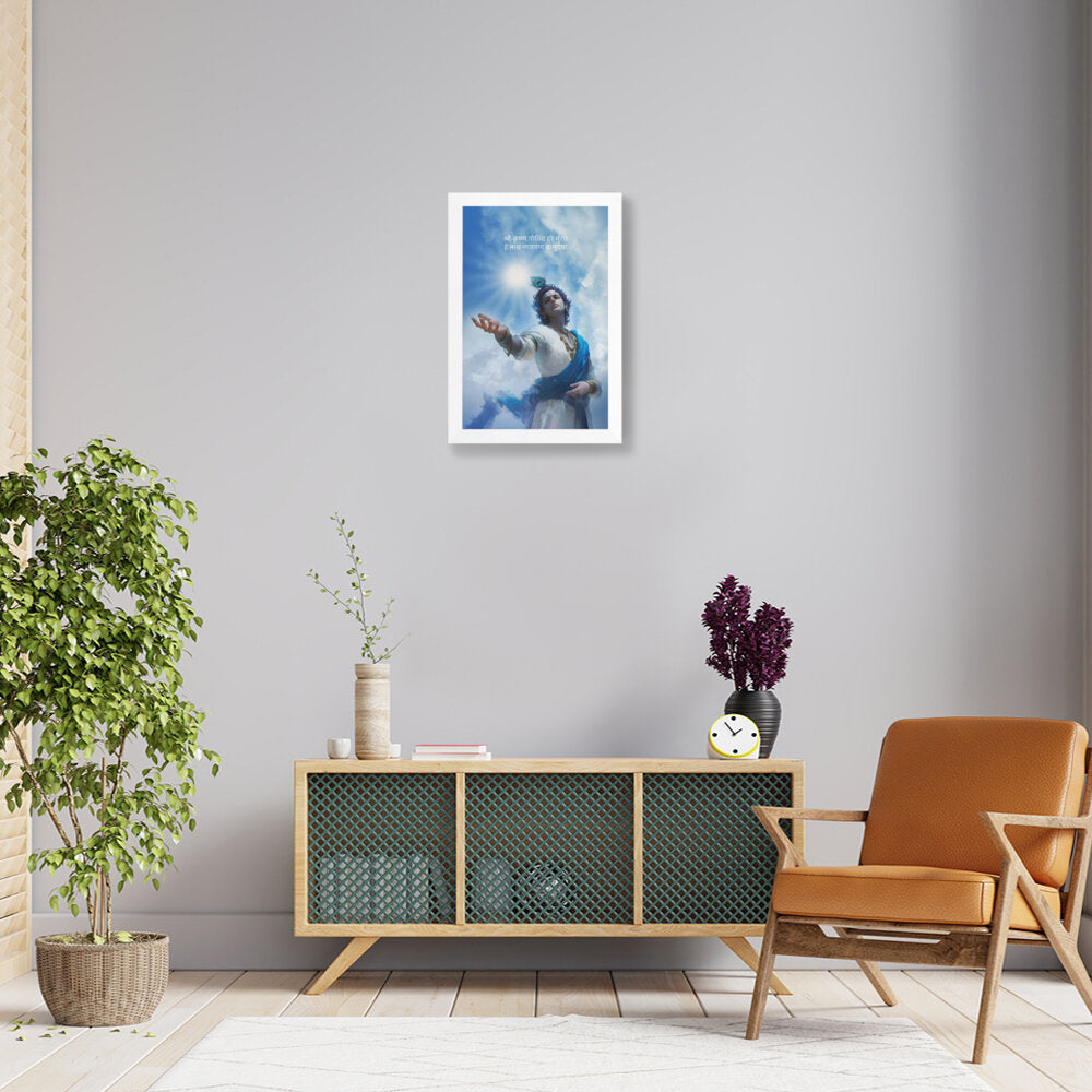 Krishna AI Art - Framed Canvas