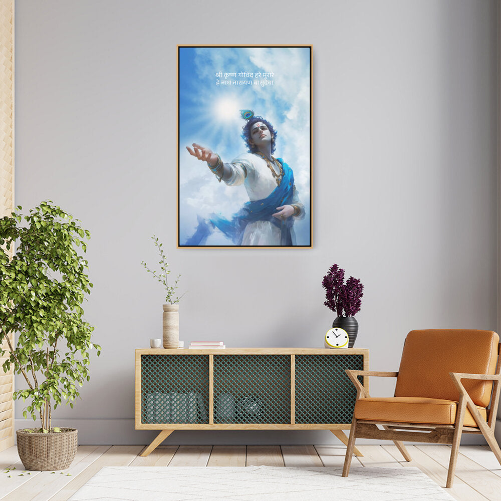 Krishna AI Art - FLOATING FRAME