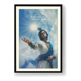 Krishna AI Art - WALL MOUNT FRAME