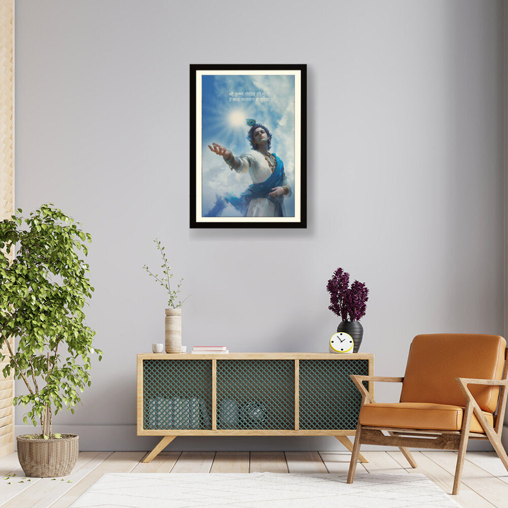 Krishna AI Art - WALL MOUNT FRAME