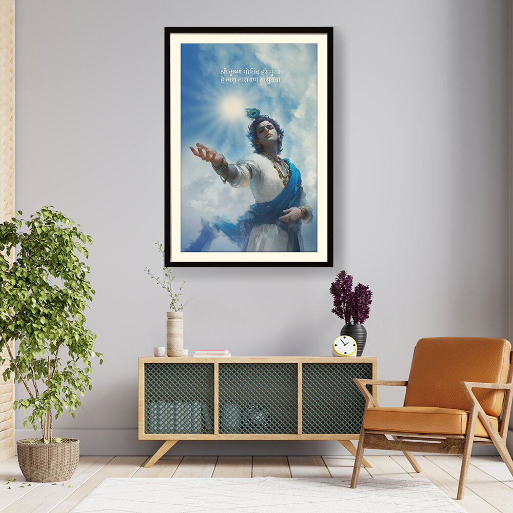 Krishna AI Art - WALL MOUNT FRAME