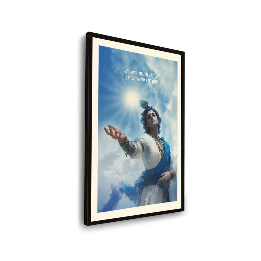 Krishna AI Art - WALL MOUNT FRAME