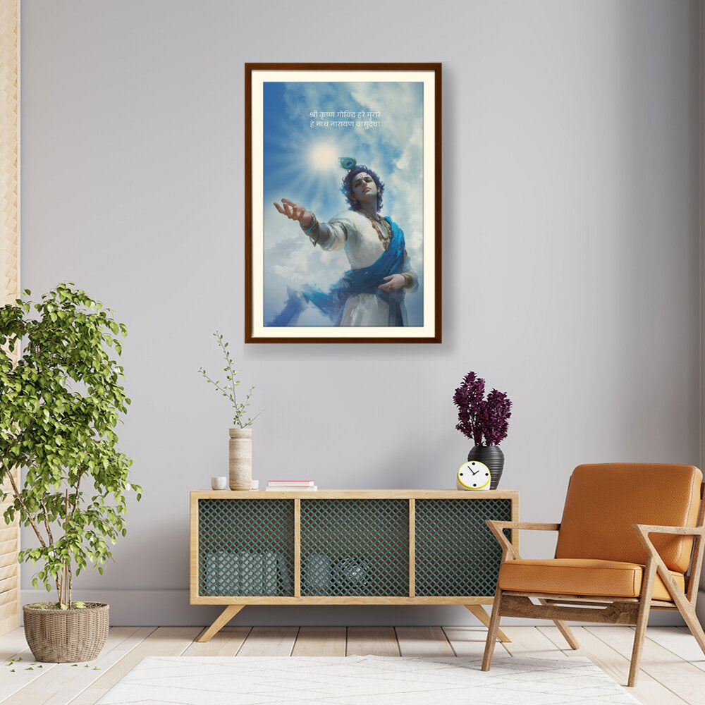 Krishna AI Art - WALL MOUNT FRAME