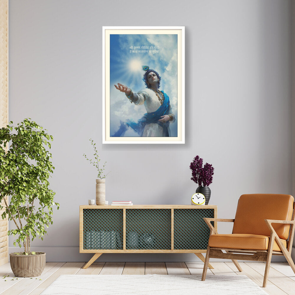 Krishna AI Art - WALL MOUNT FRAME